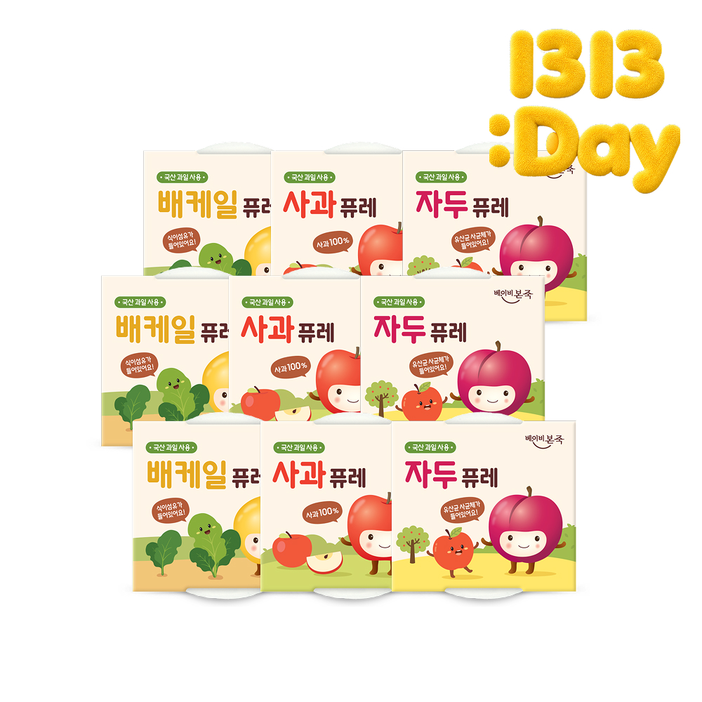 /Upload/Prod/20260511/과일퓨레 9팩 세트.jpg